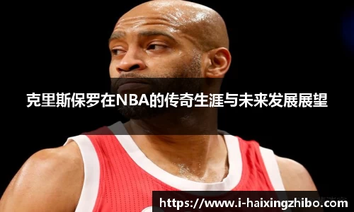 海星体育官网