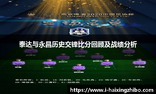 海星体育直播