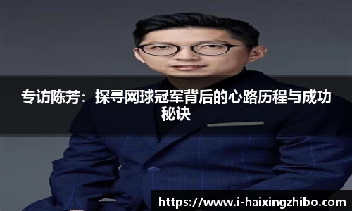 海星体育在线直播